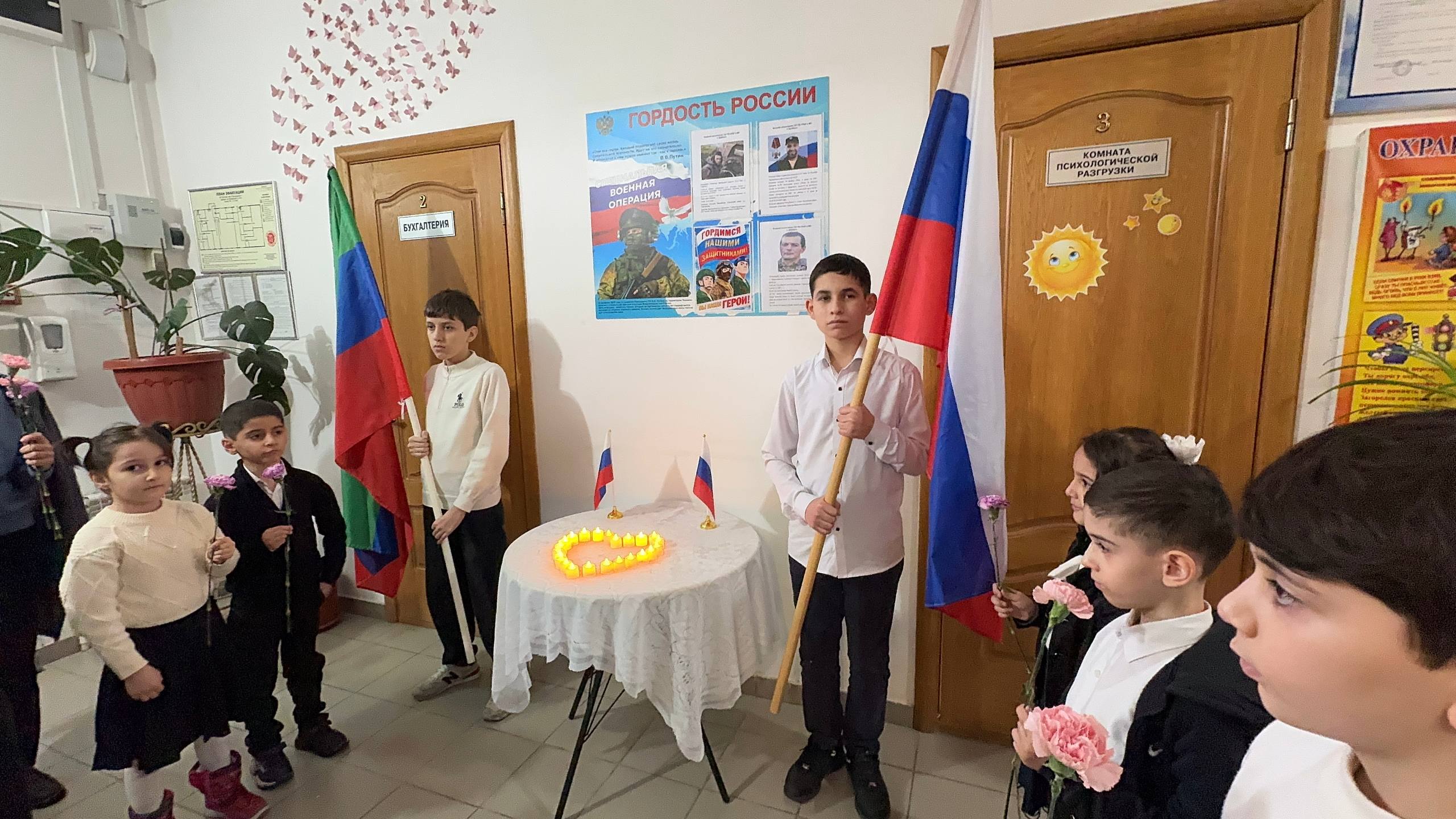 Открытие стенда памяти